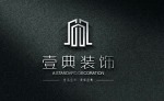 上海壹典建筑装饰有限公司