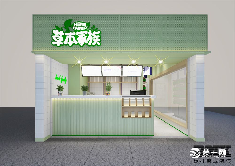 南京新街口地铁站奶茶店装修设计