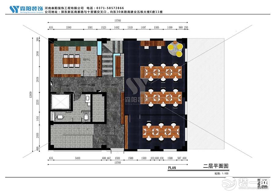 河南天立建筑美创A8-2