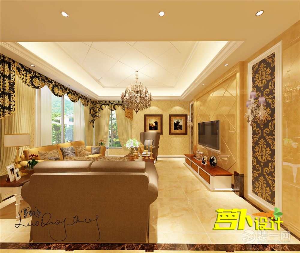 客厅以暖色调为主，电视背景墙大理石和大面积欧式花纹的使用让空间有富丽堂皇之感。