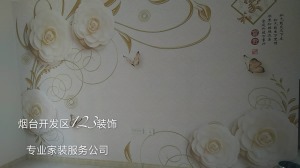 【东尚蓝湾】101㎡现代简约——烟台福山区123装饰