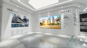 深圳公装写字楼项目效果图恒扬科技展厅