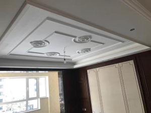 浦江苑135㎡三居室欧式风格装修效果图客厅吊顶