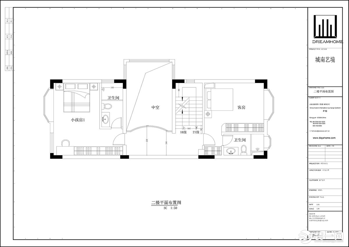 金地城南艺境165平别墅二层平面设计图