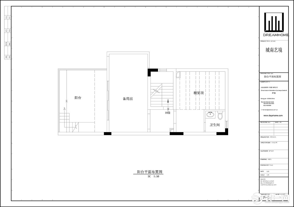 金地城南藝境165平別墅一層平面設(shè)計(jì)圖