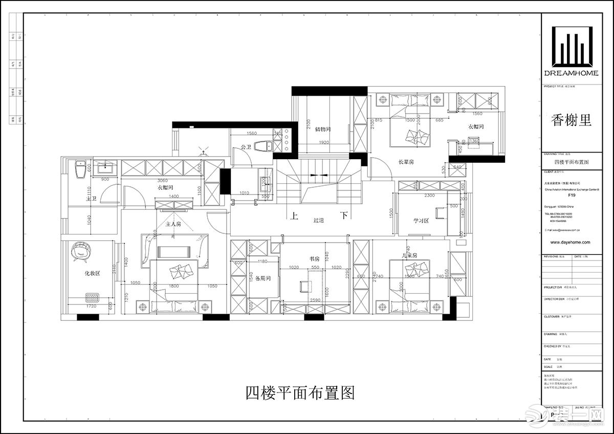 香榭里330平别墅新中式风格四层平面设计图