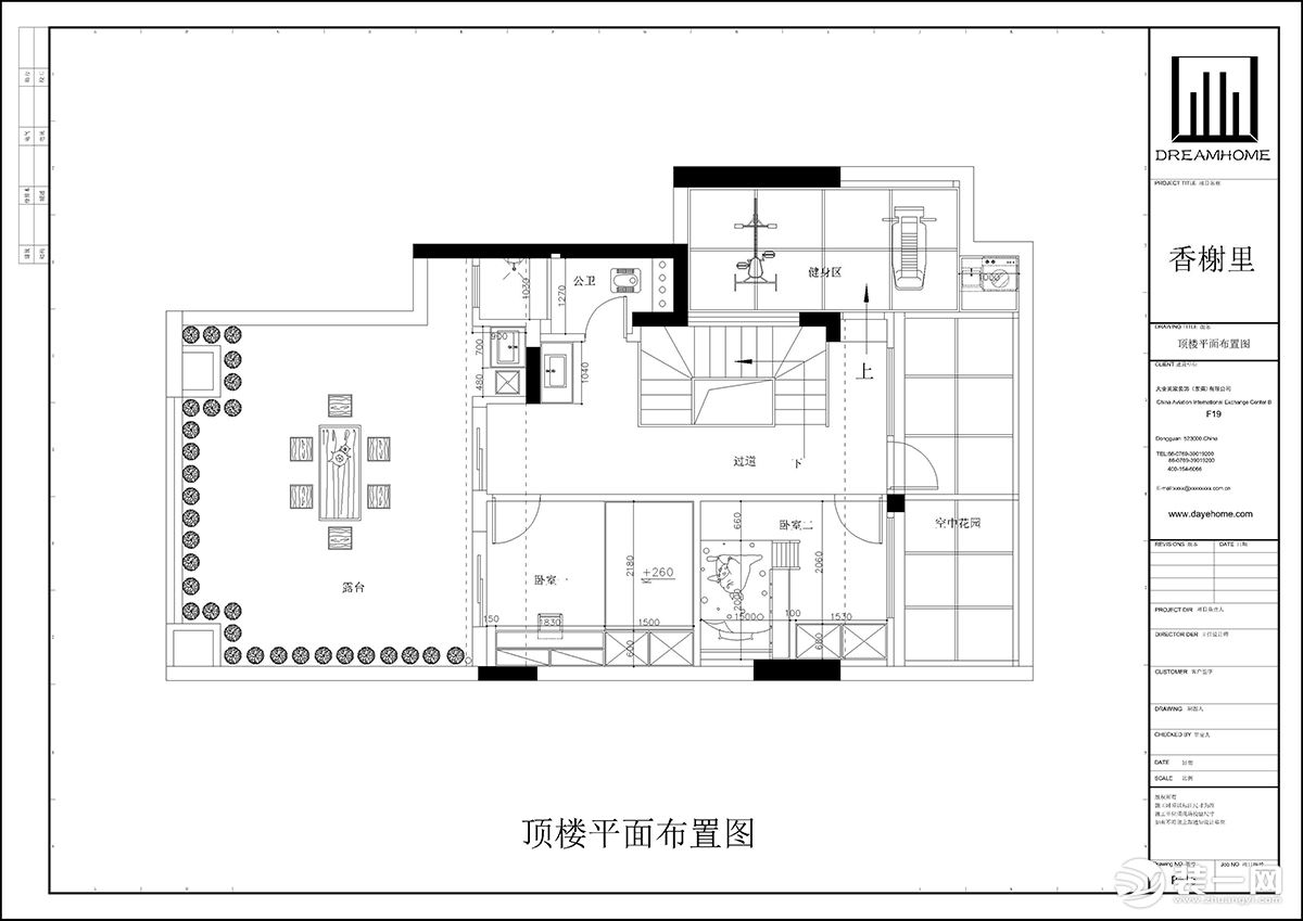 香榭里330平别墅新中式风格五层平面设计图