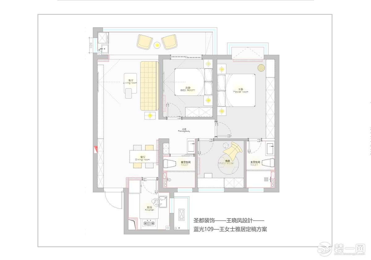 格客户比较喜欢简单的东西，不需要太繁琐，色调整体偏暖色系，在家具软装一些点缀跳色的搭配，凸显整体空间