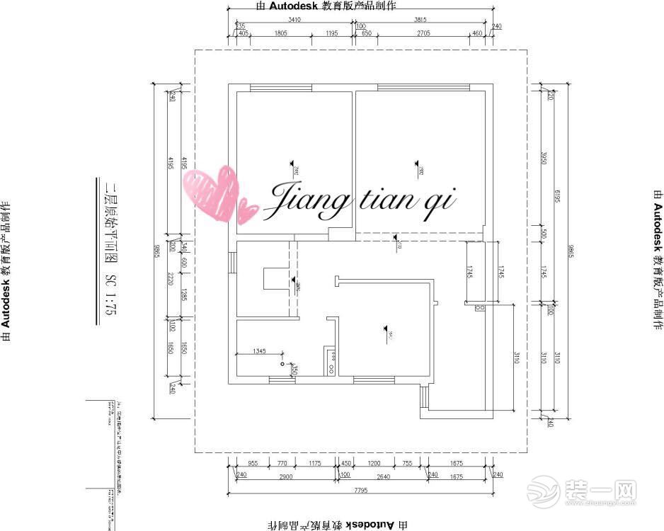 龙湖蓝湖郡140平上叠14万新中式