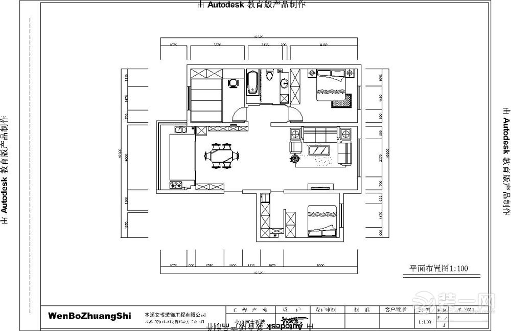 此户型为129㎡，整体格局为三室两厅两卫一厨，原始户型有少量的改动，整体装修风格以现代简约为主