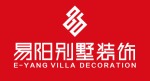 易阳装饰（北京）有限公司