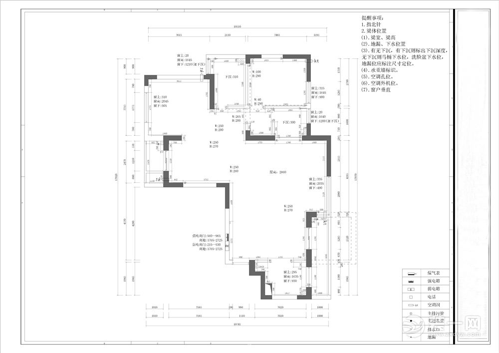 湖畔雅居 套三123平方 美式