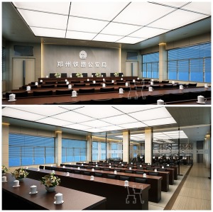 郑州有实力的大型办公室装修公司-郑州铁路公安局政府办公室装修效果图
