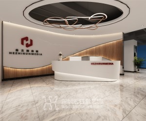 郑州传媒公司办公室装修-合之润大型传媒公司办公室装修效果图