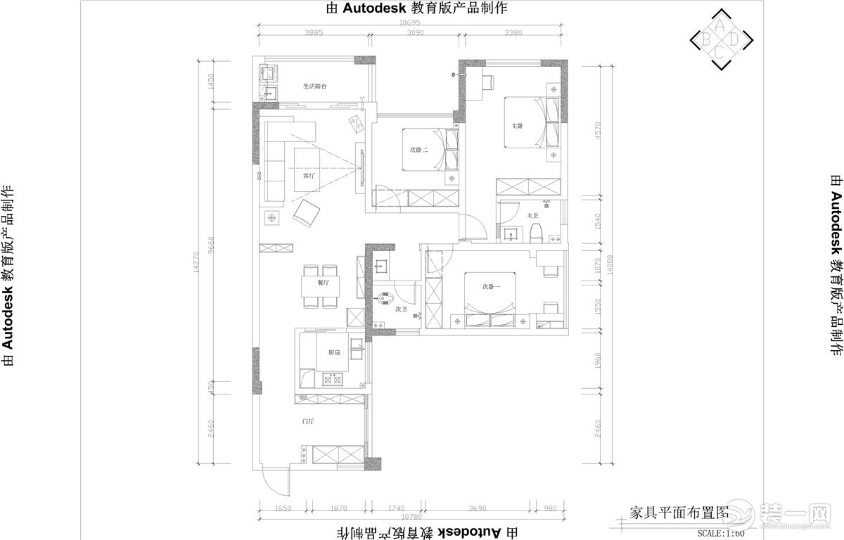 平面户型