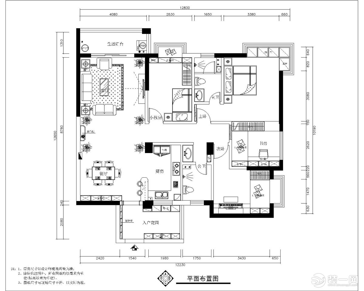 平面布置图