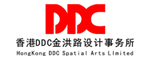香港DDC金洪路设计事务所