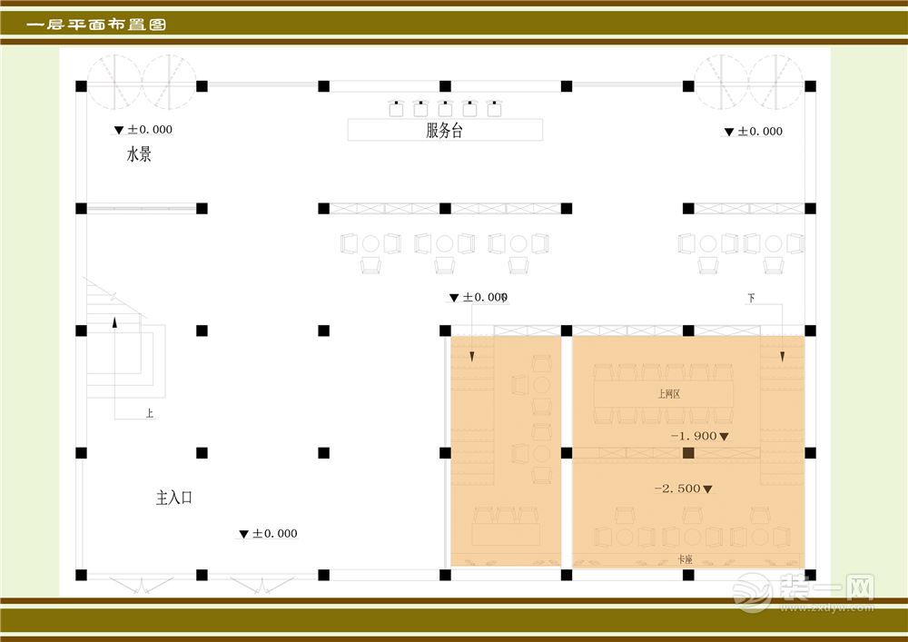 自貢鹽廠改造（圖書館）平面