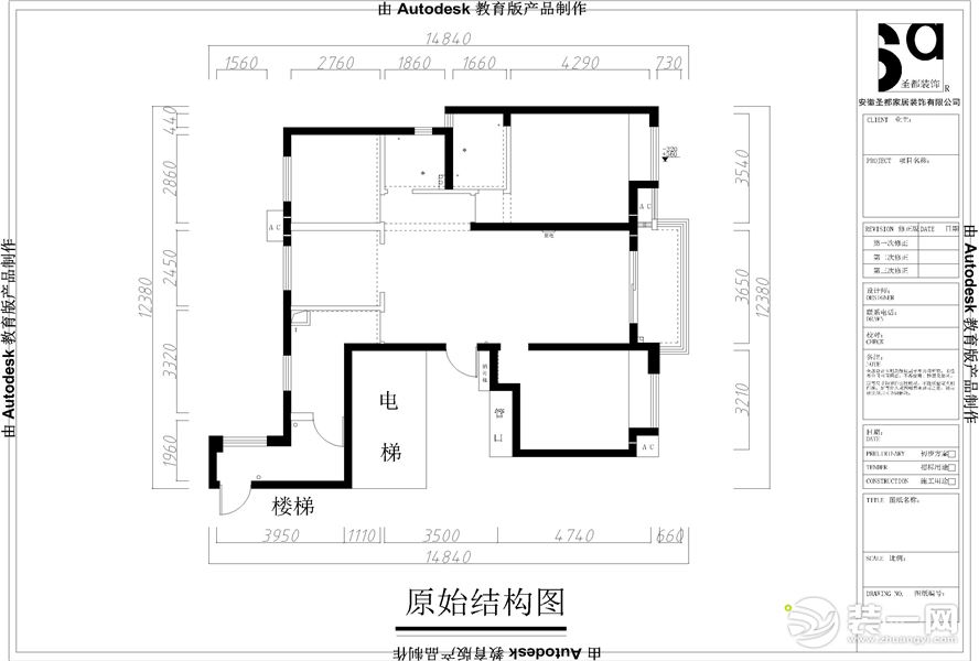 平面图