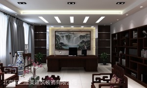 新中式  办公室