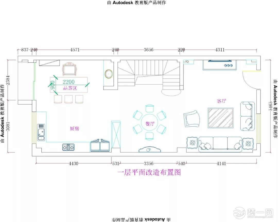 曲靖教苑花园240㎡别墅户型设计图