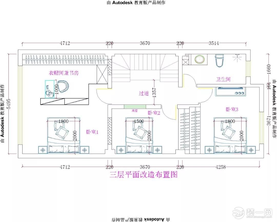 曲靖教苑花园240㎡别墅户型设计图