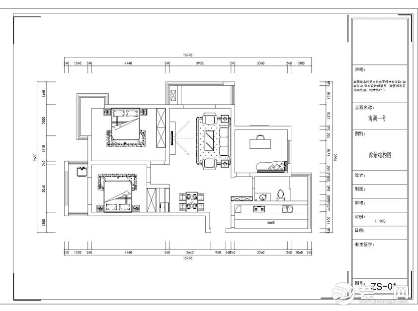 126平三居室现代风格装修效果图