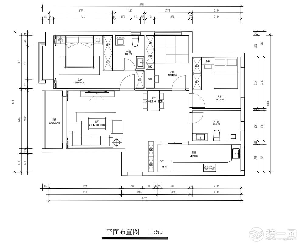 kd尤加利木飾面等綜合運(yùn)用在客餐廳、整體十分高級(jí)且有格調(diào)。色調(diào)上我們保持暖咖色，通過(guò)石材于木紋的融合