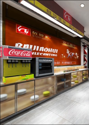 水饺餐饮店装修设计案例图-济南拓辰装饰公司首席设计师作品