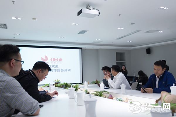 行业交流 | 成都、重庆建筑装饰协会于岚庭家居总部召开行业座谈会！