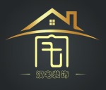 汉中汉宅装修设计工程有限公司