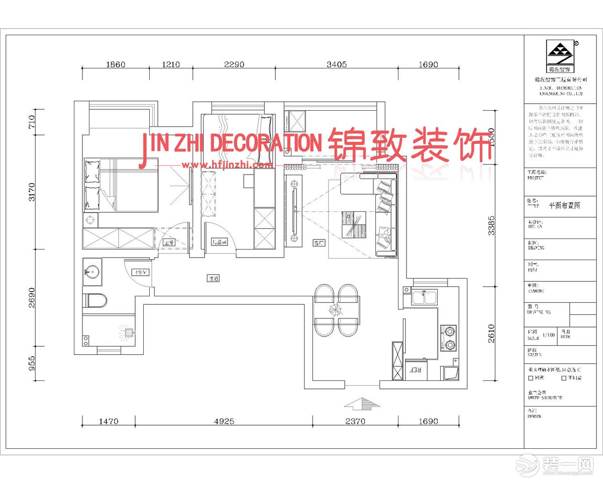 平面布置圖