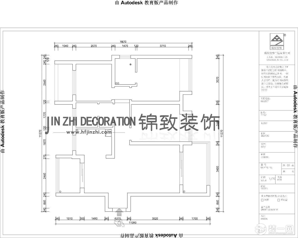 戶型圖