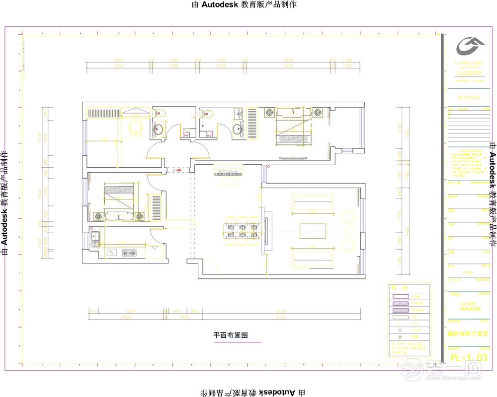 中建锦绣城中式风格装修效果图———设计师侯艳泽