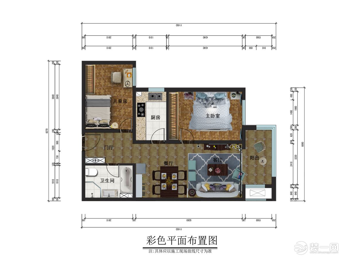 【武汉都市时空装饰】汉阳华府 户型图