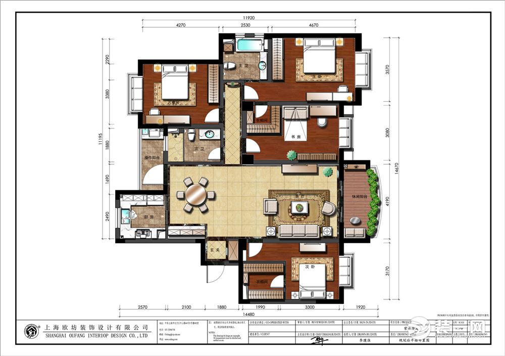 【紫云华庭】140平四房两厅美式风格设计