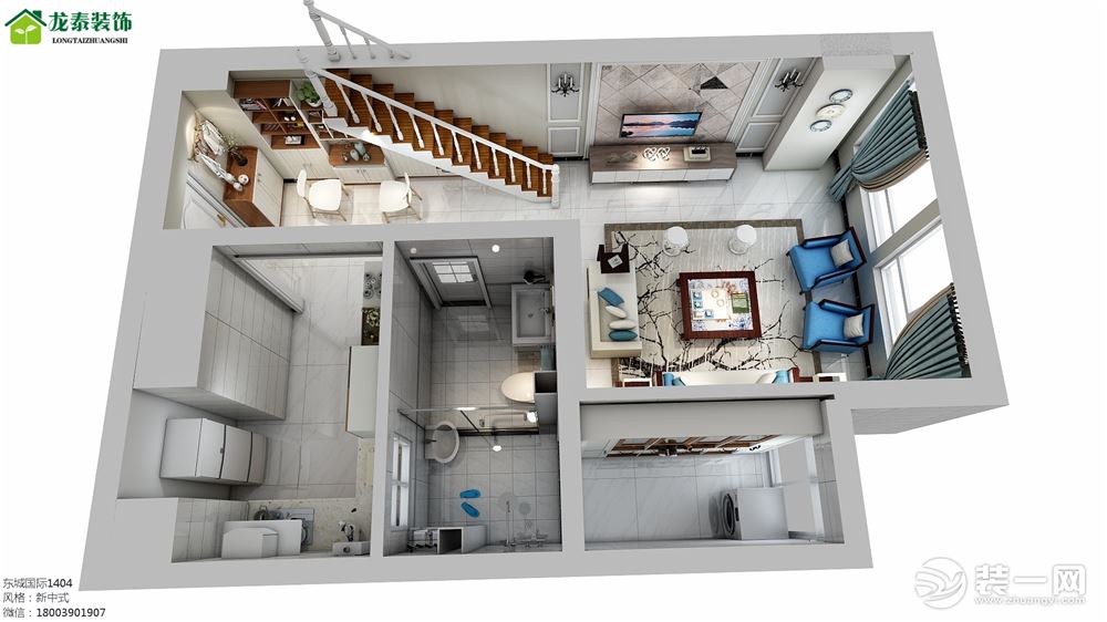 平顶山东城国际小区二居室58平方新中式风格装修效果图