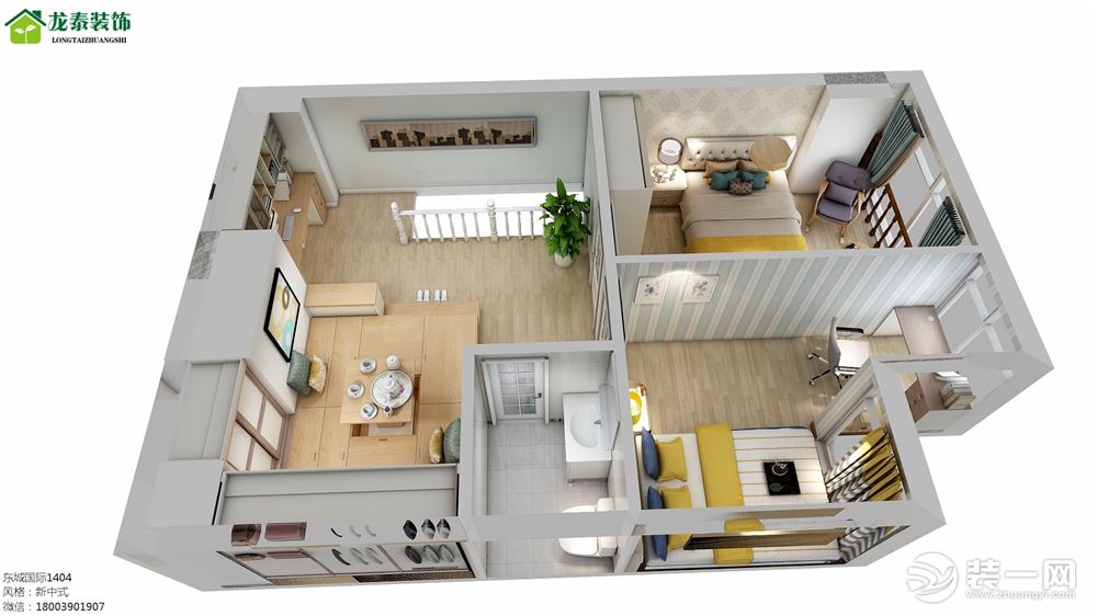 平顶山东城国际小区二居室58平方新中式风格装修效果图
