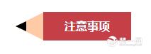 半包、全包装修的优缺点是什么？到底选哪种装修模式不会被坑？