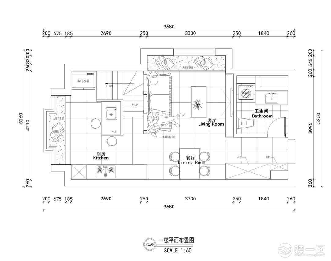 中展瑞景复式户型装修现代风格设计案例展示，上海腾龙别墅设计师万珂作品，欢迎品鉴