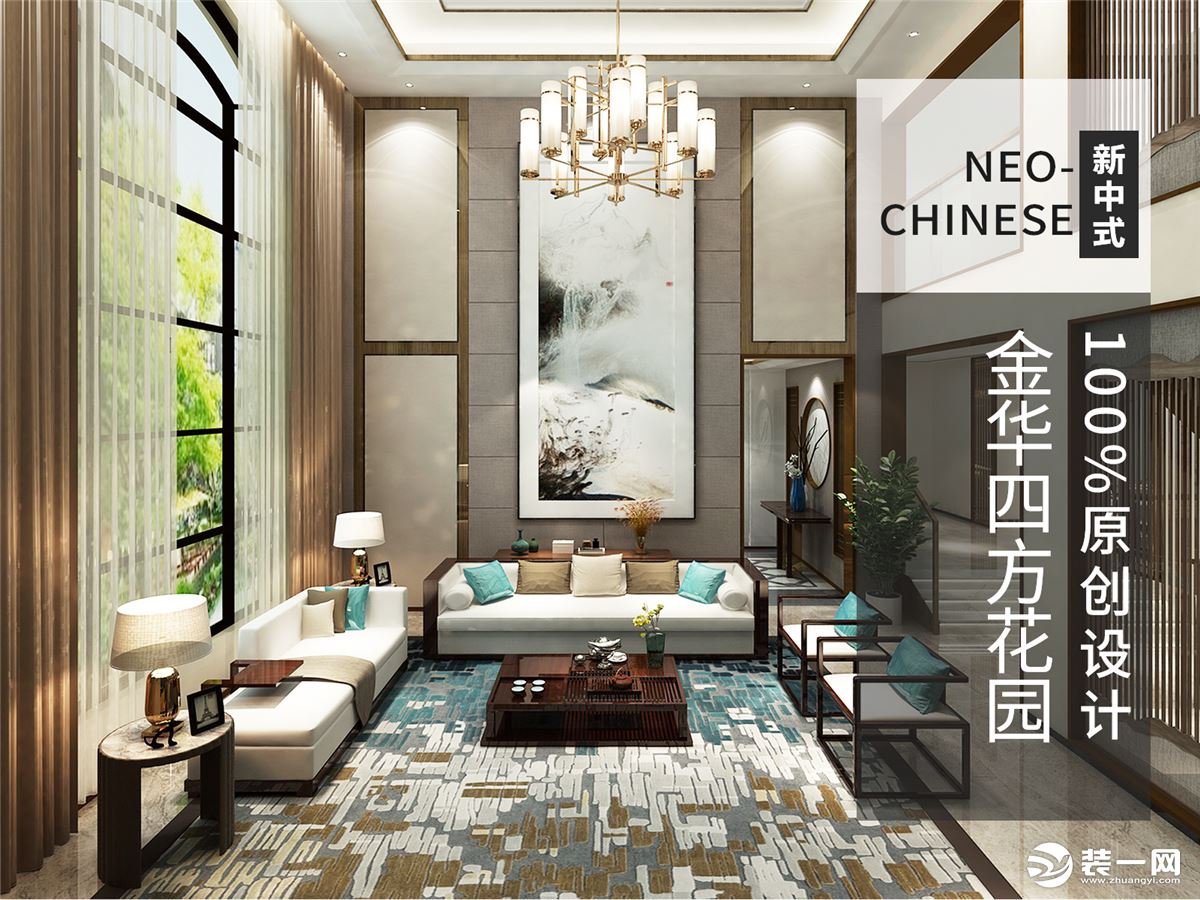 腾龙别墅设计师李耐忠中式风格设计案例，设计师咨询预约：15800615719