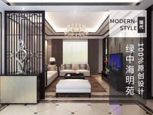 绿中海名苑210平别墅新中式风格设计！
