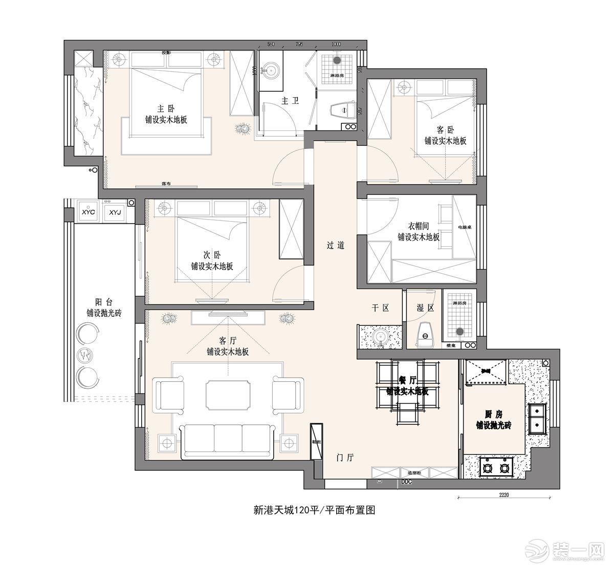 【智造家整装】新港天城+北欧风+平面布置图+三居室120㎡ 17万