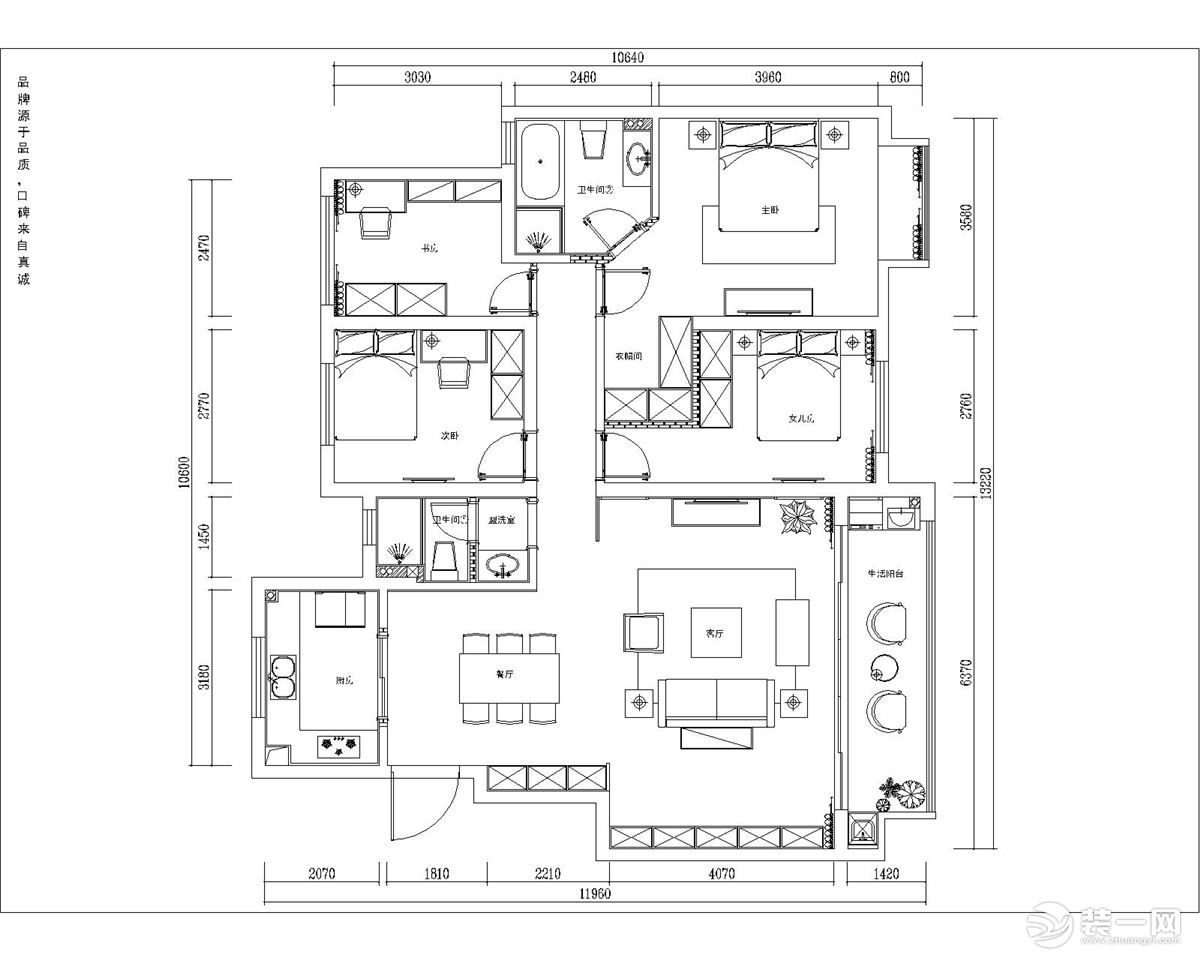 【智造家整装】天铂+新中式+平面设计图+140㎡ 18.4万