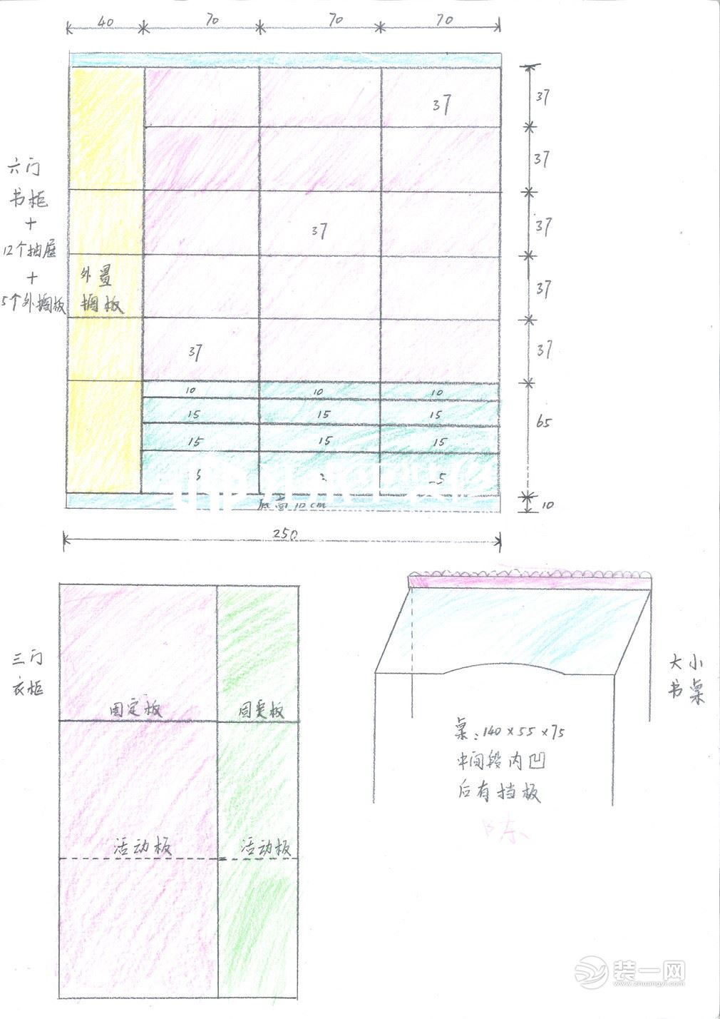 宝鸡江水平装修：仔细看完这篇文章，所有的装修内幕你就全懂了