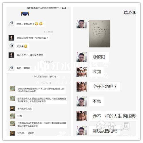 宝鸡江水平装修：仔细看完这篇文章，所有的装修内幕你就全懂了