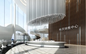 【吾泽空间】湖南裕天房地产销售中心装修设计