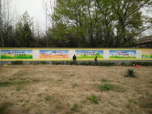 六安希勒艺术墙体彩绘实景案例  六安美好乡村彩绘   校园彩绘方案