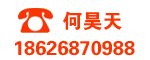 北京龙发建筑装饰工程有限公司杭州分公司