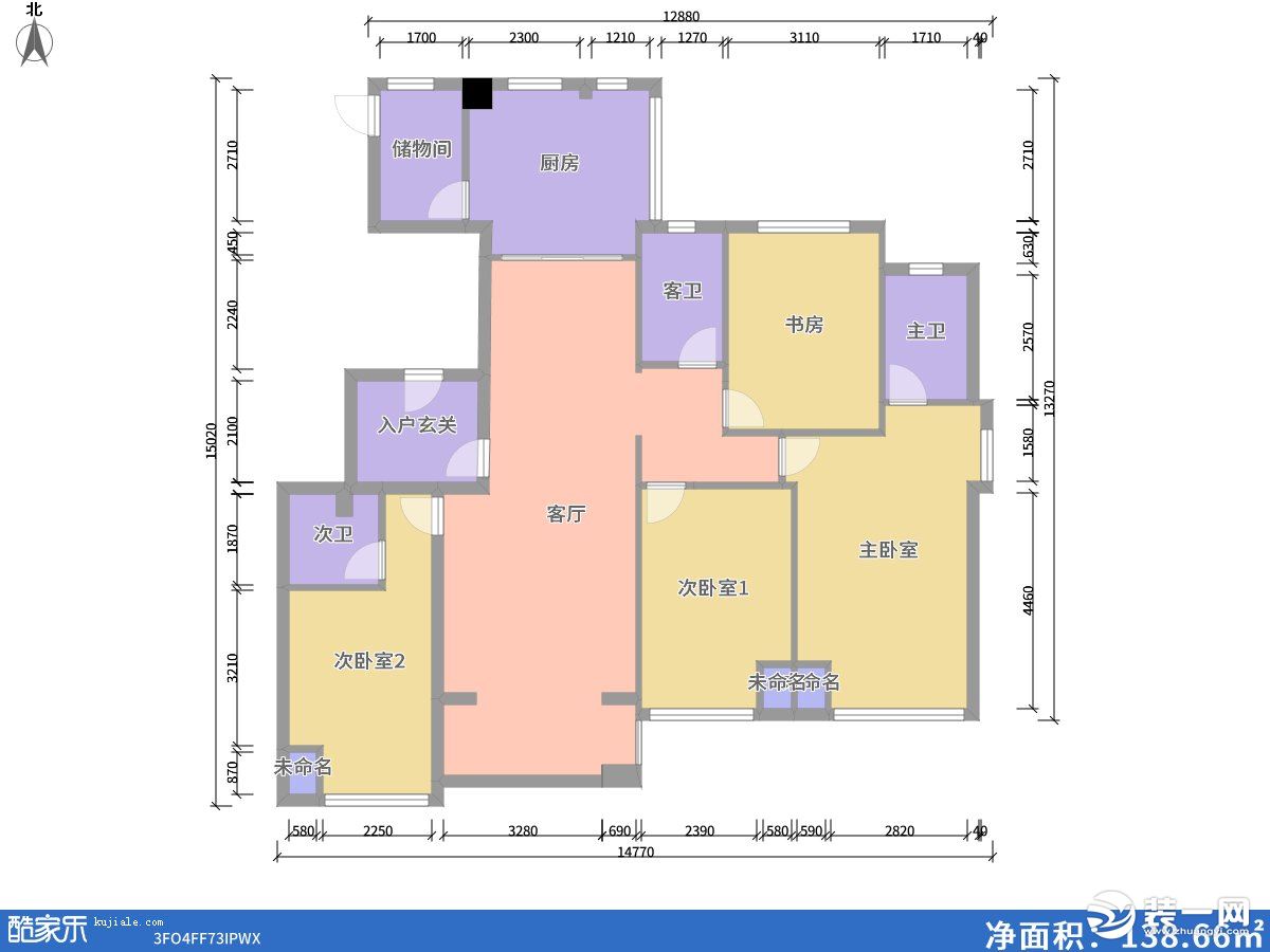 【梧桐装饰】保利独墅熙岸180平现代高冷家装户型图